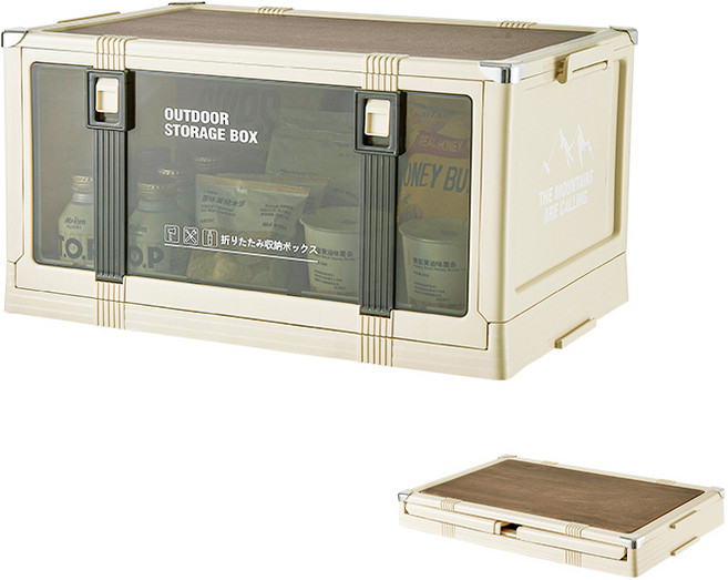 멀티 폴딩박스 캠핑폴딩박스 +우드 캠핑 테이블 상판, 크림화이트