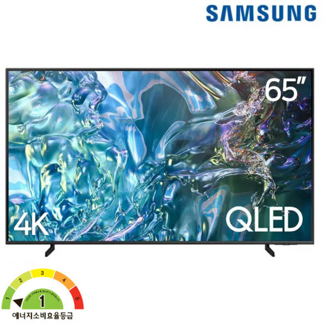 삼성 TV 65형 1등급 4K QLED KQ65QD66AFXKR 벽걸이 설치배송, 방문설치, 벽걸이형, 163cm(65인치)
