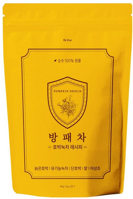방패차 노랑이 호박녹차레시피 호박 유기농녹차 어성초 팥 라인관리, 1개, 20개입, 2g