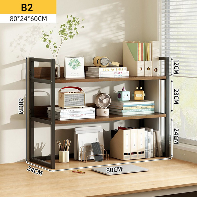 책상 정리 공간 수납 다용도 선반, 3단, B2
