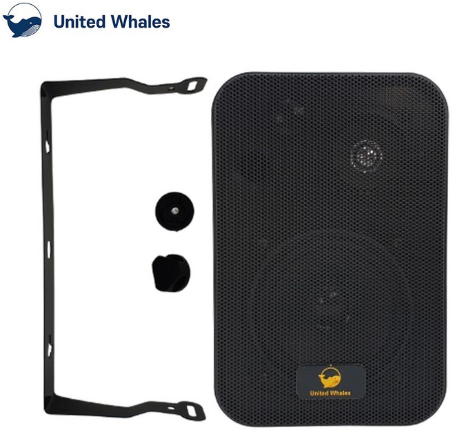 U.W 매장용 벽걸이 스피커 80W 4인치 카페 매장 패시브 스피커 브라켓포함 MPS-40 블랙 1통