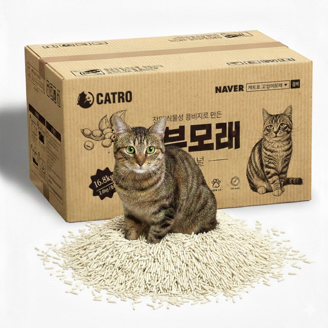 캐트로 두부모래 고양이모래 대용량 가는입자 오리지널, 2.8kg, 6팩