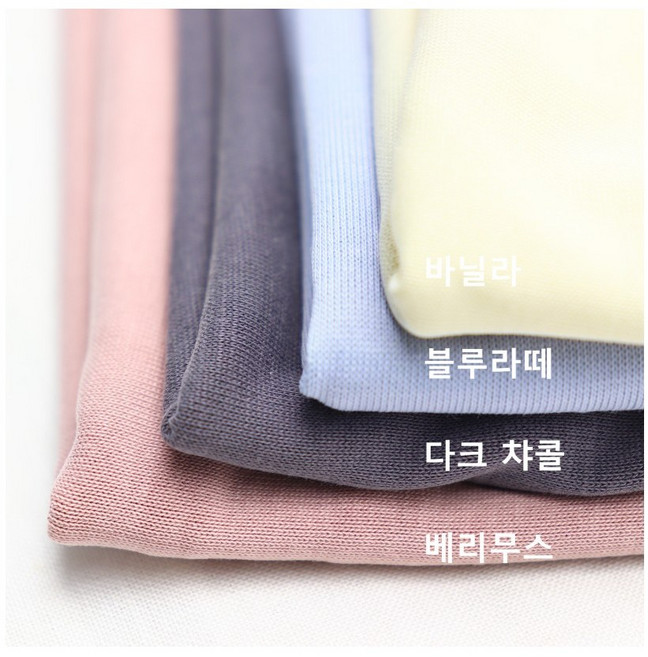 여름원단 시원한 다이마루 스판 모달 브리즈 텐셀 무지천 4종, 바닐라
