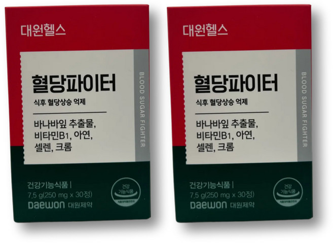 식후 혈당 케어 영양제 바나바잎 추출물 코르솔산 코로솔산 계피 참당귀 민들레 추출 분말 50대 60대 중년 남성 여성, 2박스, 30정