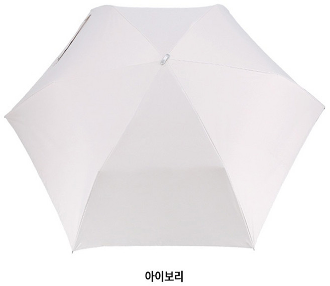 기라로쉬 미니슬림 3단 양우산(초경량)