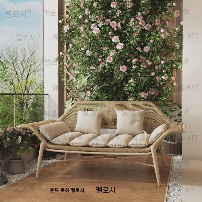 라탄 야외 의자 테라스 카페 정원 2인 쇼파 모던 2인용 발코니 휴식용 소파, 1. 원목색 2인용