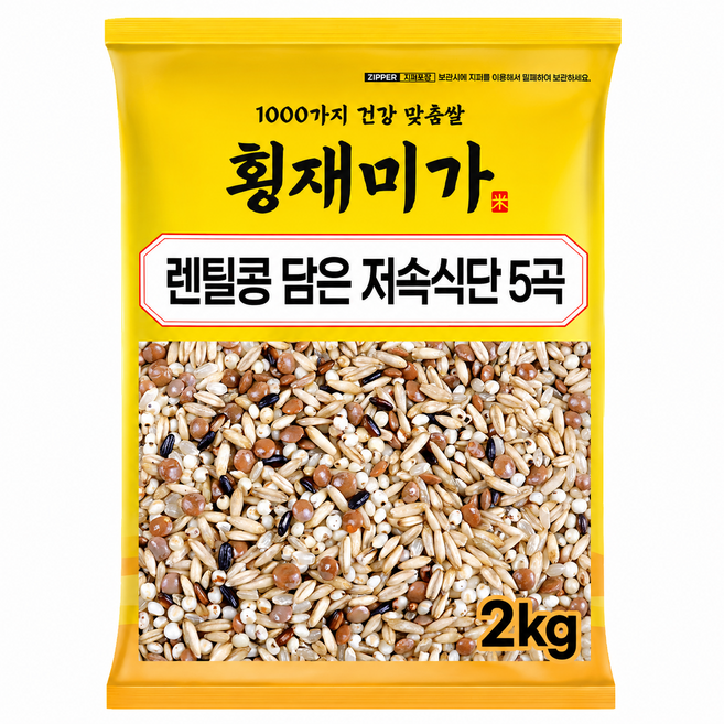 [횡재미가] 저속식단 렌틸콩, 1개, 2kg