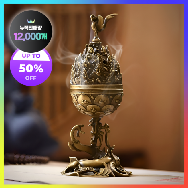 한이공예 디테일한 금동대향로 백제 금동향로 굿즈 전통 공예 소품 전시품 향로 선물, [엔틱 디자인] 금동대향로 + 향