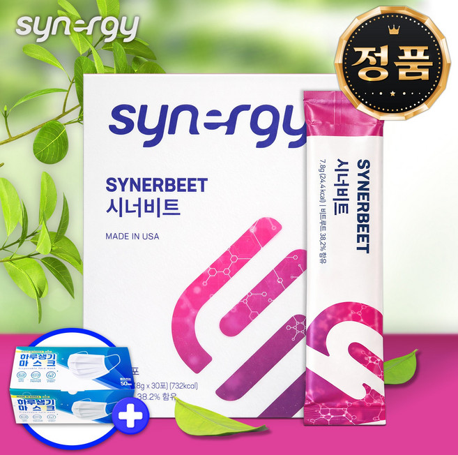 [건강더하기++] 시너지월드 시너지 Senerge 시너비트 시너지시너비트 7.8g, 1개, 234g