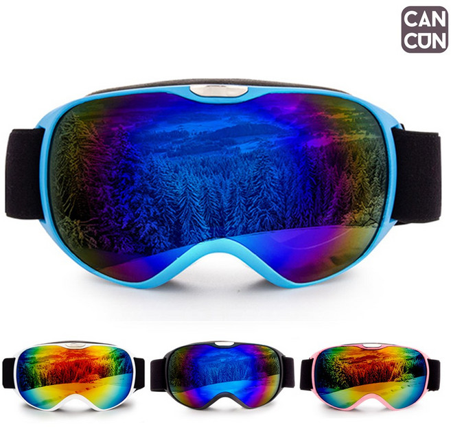 [KC안전인증] 어린이 눈보호 스키고글 UV400 안티포그 케이스포함 KG_01, 스카이, 1개