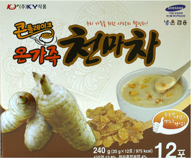 콘플레이크 온가족 천마차12입, 20g, 12개입, 1개