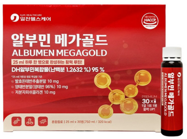 저분자피쉬콜라겐 양태반분말 발효돈태반추출분말 일진헬스케어 알부민메가골드 스마트세일즈, 5개