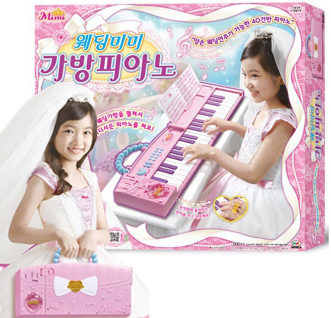 2024 웨딩미미 가방 피아노, 1개