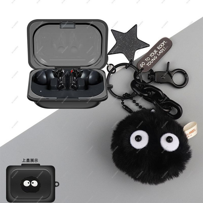 낫싱 이어a 투명 케이스 피규어 키링 버클 누드 커버, NOTHING 이어(스틱) 케이스, 검은 연탄 + 연탄, 1개