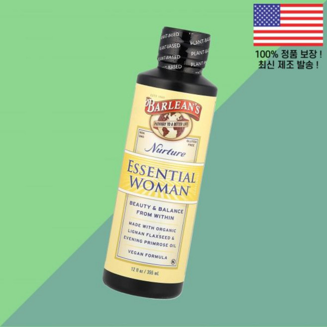 배린스 에센셜 우먼 여성 여자 너츄어 12온스 355ml Barlean's Essential Woman Nurture 12 floz, 배린스 에센셜 우먼 여성 여자 너츄어 12온스 355m, 1