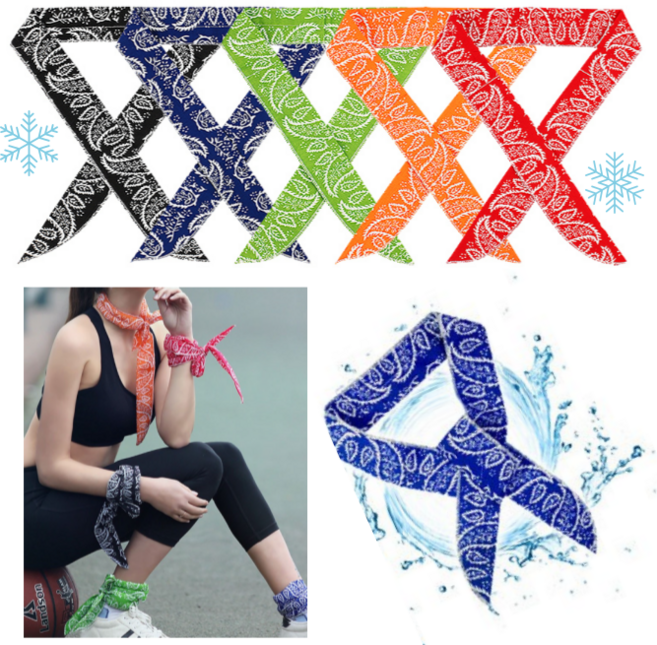 더나은 냉동 쿨 스카프 10p, 블랙20개, 20개