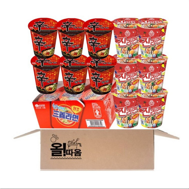 올따옴 간편 소컵라면 3종세트 1호(신라면 진라면매운 삼양라면)