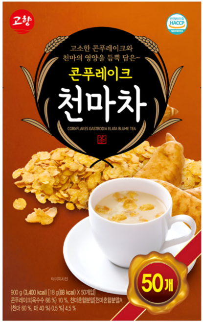 고향 콘푸레이크 천마차 50T, 18g, 50개