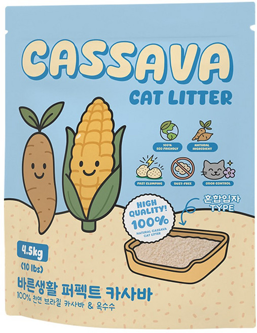 바른생활 퍼펙트 브라질 카사바 고양이모래, 혼합입자, 1개, 4.5kg