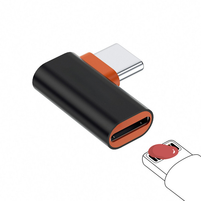 lighting母轉type-c公 高速傳輸 充電線轉接器 OTG轉接頭 適用於苹果, 1個, 苹果彎頭轉C口公 【黑色】 1個