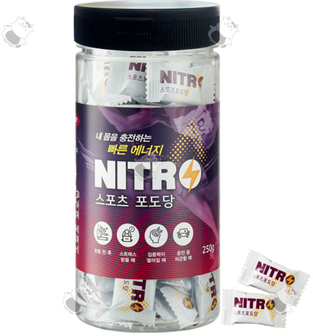 내몸을 충전하는 빠른에너지 NITR 스포츠 포도당 캔디 2.5g(사은품 면봉100개입), 100개, 2.5g