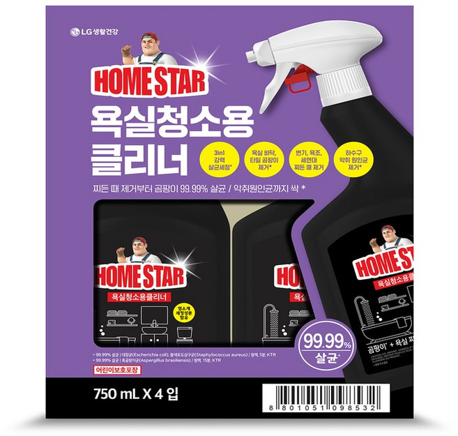 홈스타 욕실용 클리너 750ml x 4개
