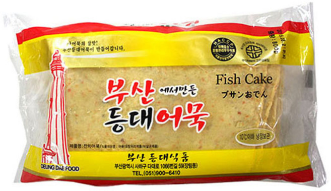 (무)(냉장)등대어묵(야특)800gX20개, 800g, 20개