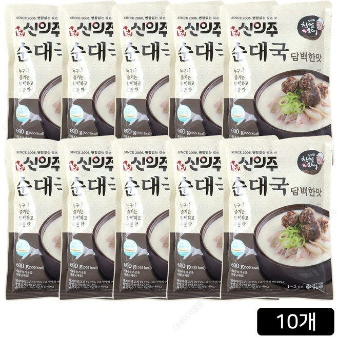 신의주 찹쌀 순대국 600g x 8팩, 10개