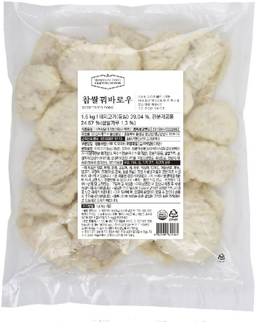 올반 찹쌀 꿔바로우 1.6kg, 5개