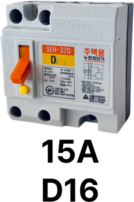 서울산전 주택용 누전차단기 SEH-32D D16 15A 2P 단상, 1개