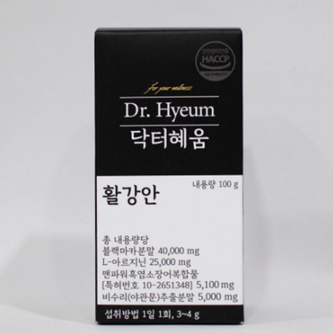 닥터혜움 활강안 1박스, 1개
