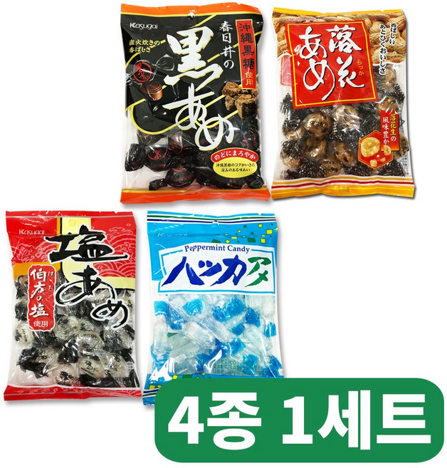 카수가이 4종 사탕 세트(흑사탕 소금사탕 땅콩사탕 박하사탕), 1세트, 600g