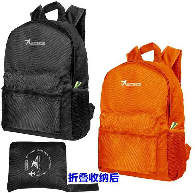 摺疊旅行背包 輕便運動雙肩包, 黑橙