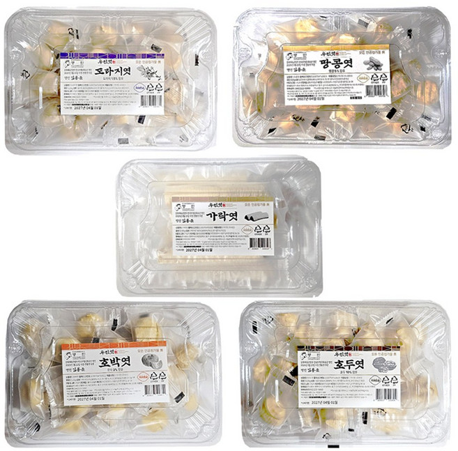 40년 전통 명인의 수제 우진 가락엿+도라지엿+땅콩엿+호두엿+호박엿 5종 각 1개 혼합 5개
