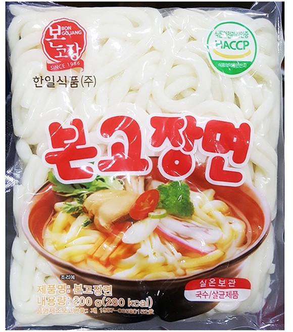 우동면 (본고장면 200g)X10 우동국수/우동면, 200g, 10개