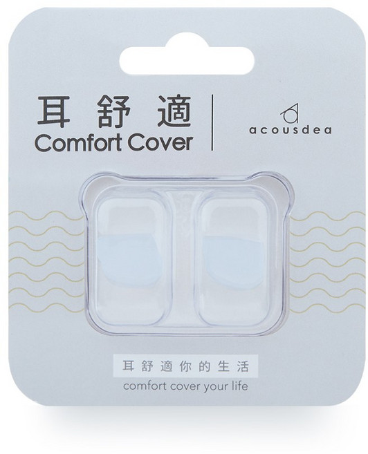 耳酷點子 耳舒適 醫療用矽膠耳塞 - 塑形不掉落抗躁, 透明色, 1個