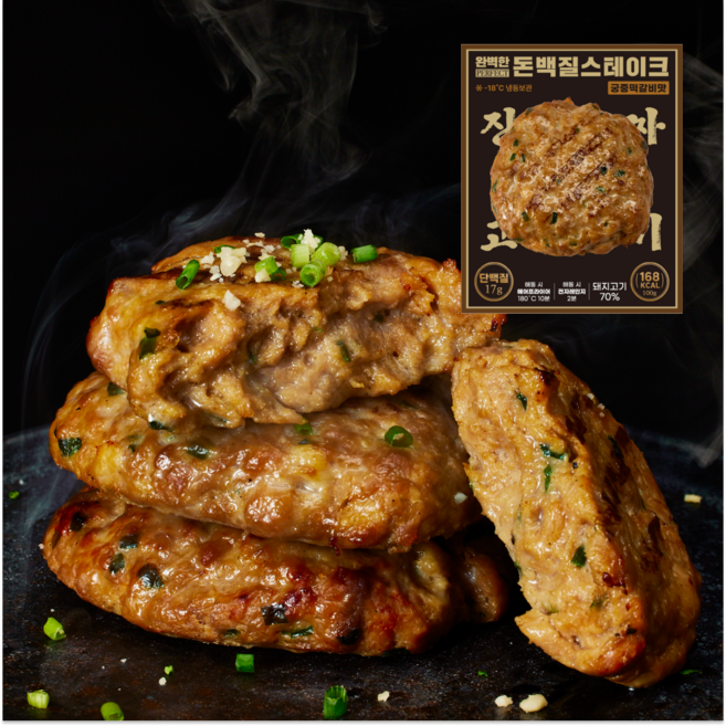 진짜고기 고단백 식단관리 완벽한돈백질 스테이크 궁중떡갈비맛, 20개, 100g