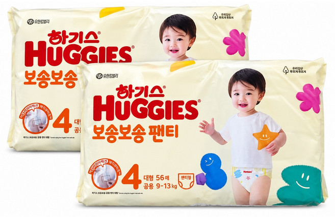하기스 보송보송 팬티형 기저귀 공용, 4단계, 112매