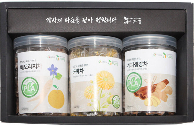 PLA 티백차 전통차 허브차 선물세트(쇼핑백 포힘), 1개, 특1호