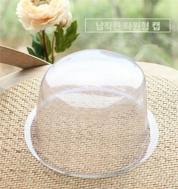 모자 지지대 돔형 투명 플라스틱 원형 각잡기 틀 전시대, M(56-58cm), 1개, 평평한 챙 타원 짧은 챙