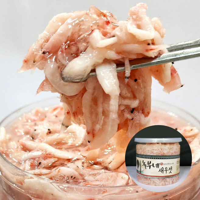 국내산 신안 천일염 새우젓갈 새우젓 추젓 육젓 오젓 1kg, 1개