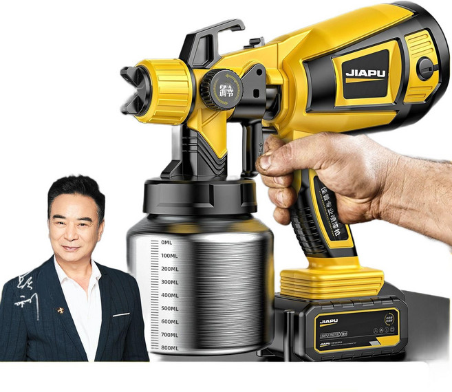 탄성 무늬 코트건 페인트 후끼 도장 충전식 무선, 1개