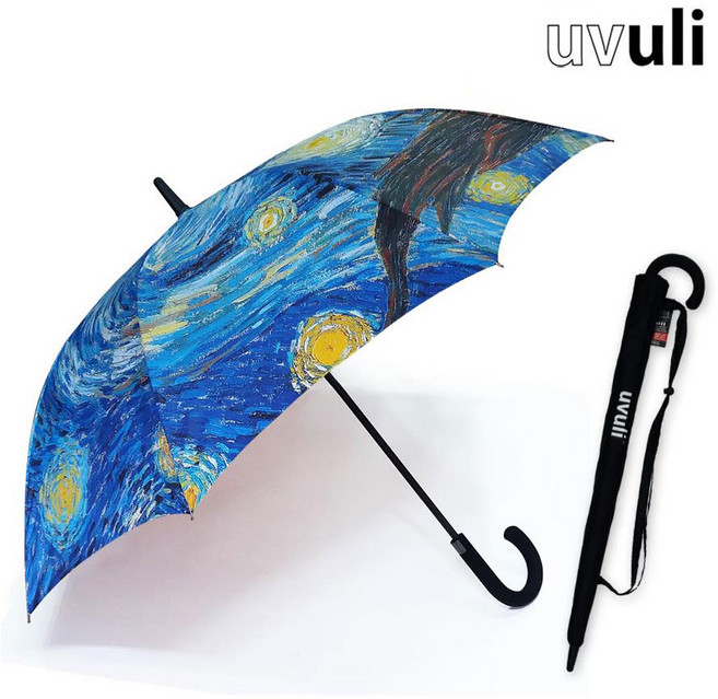 아름지다 우블리 65멜빵 명화 장우산 - 고흐(별이 빛나는 밤에)