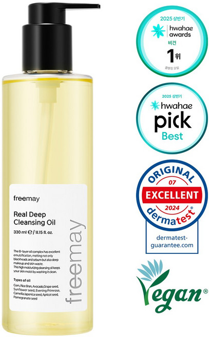 프리메이 비건 리얼 딥 블랙헤드 클렌징오일, 1개, 330ml
