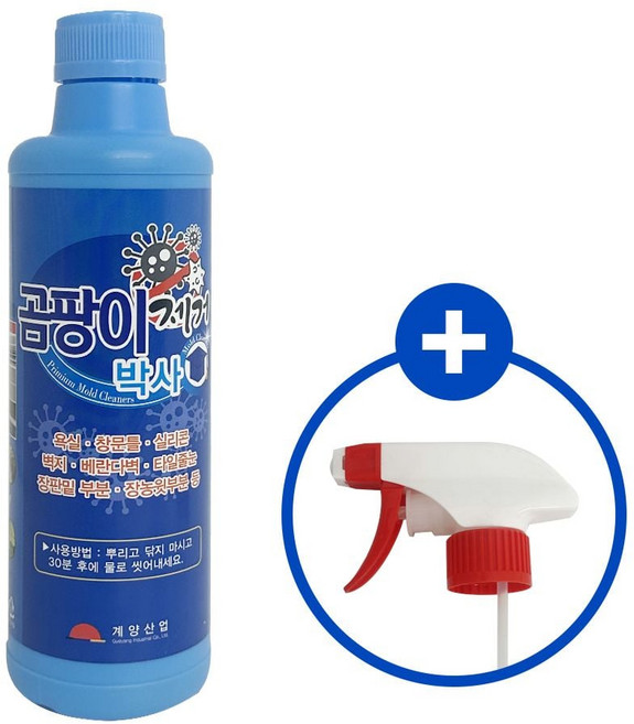 곰팡이제거박사 벽지 곰팡이제거제 500ml 욕실 베란다 벽 화장실, 단일제품
