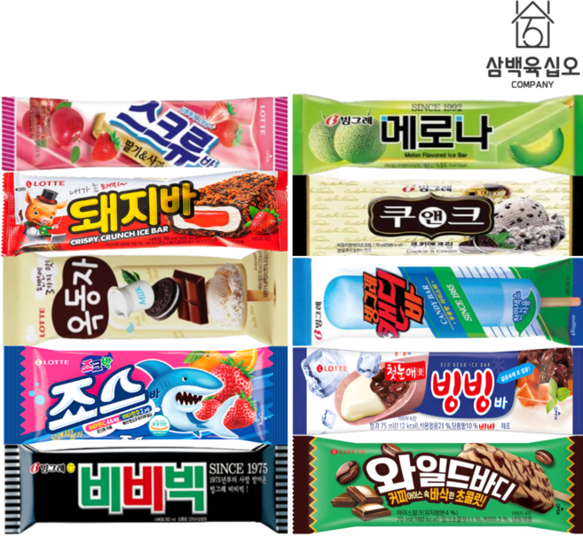 막대 아이스크림 10종 베스트 세트 메로나 비비빅 스크류바 죠스바 돼지바 옥동자 캔디바 쿠앤크바, 40개, 74ml