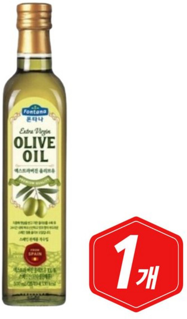 폰타나 엑스트라버진 올리브유 500ml 식용 OLIVEOIL 기름