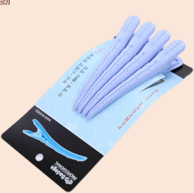 바다가 퍼펙트 클립 4p, 라벤더, 1개