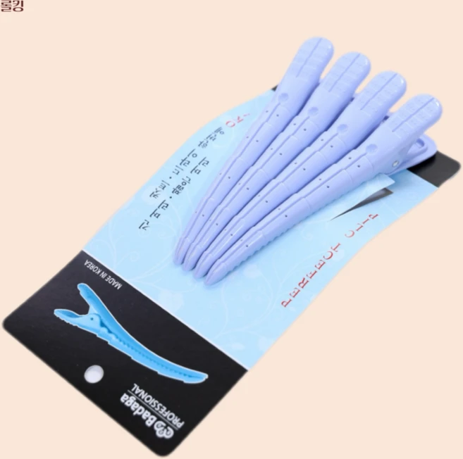 바다가 퍼펙트 클립 4p, 라벤더, 1개 - 쿠팡