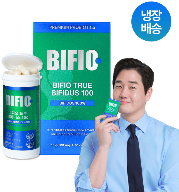 비피오 트루 비피더스 100억 프로바이오틱스 유지태 유산균 1박스, 30정